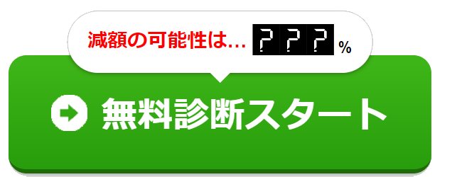 Description of Image